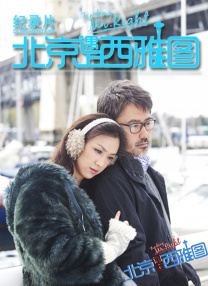 色台湾色综合网站
